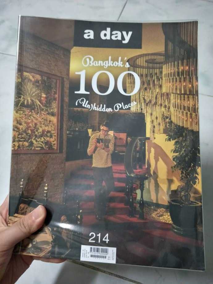 หนังสือ a day Bangkok's 100 (Un)hidden Places